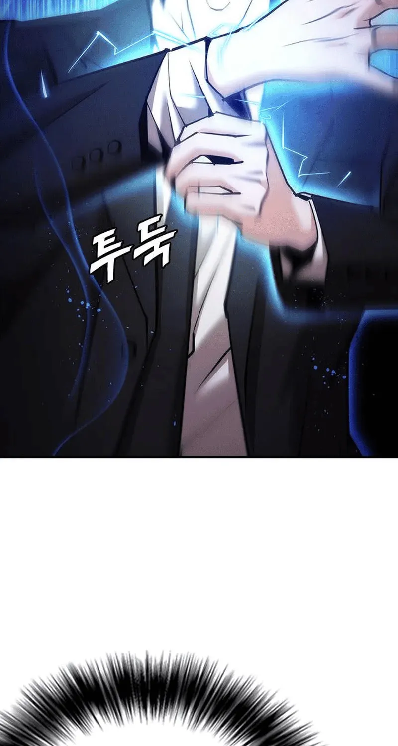 Perfect Suit Chapter 9 page 29 - 