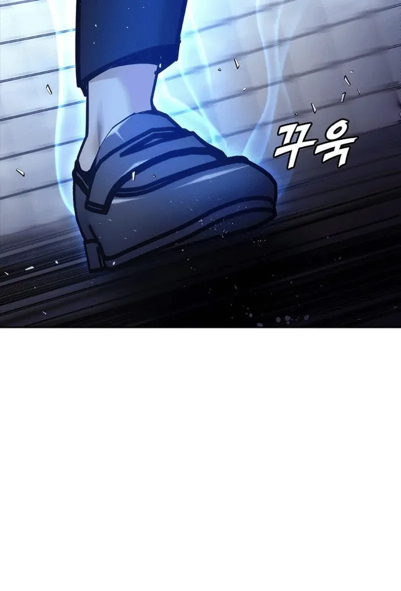 Perfect Suit Chapter 9 page 53 - 