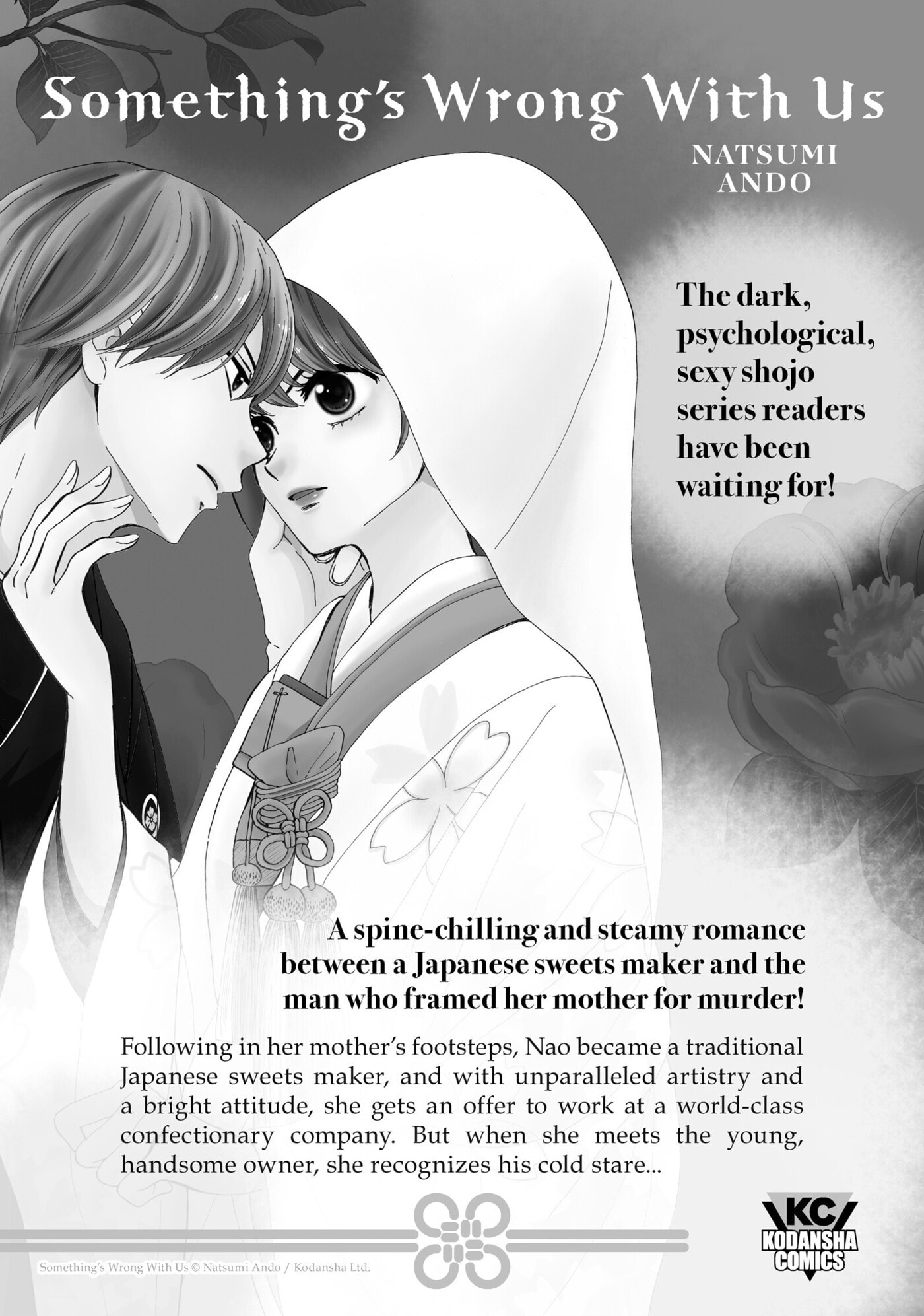 Perfect World (Chen Dong) Chapter 49 page 41 - 