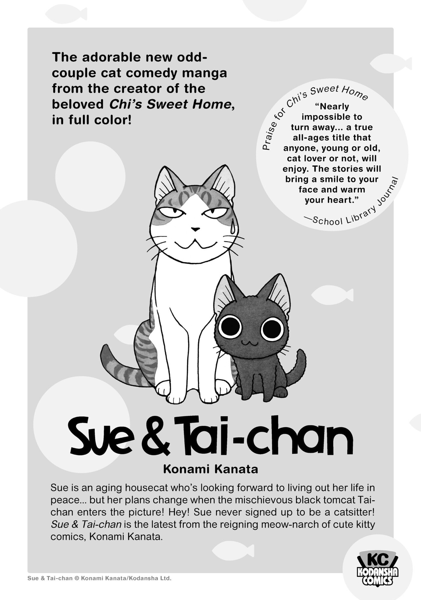 Perfect World (Chen Dong) Chapter 49 page 43 - 