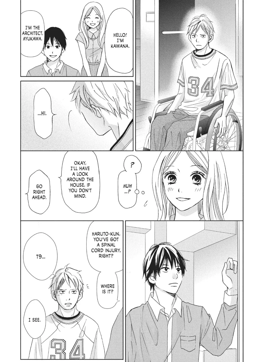 Perfect World Chapter 3 page 15 - 