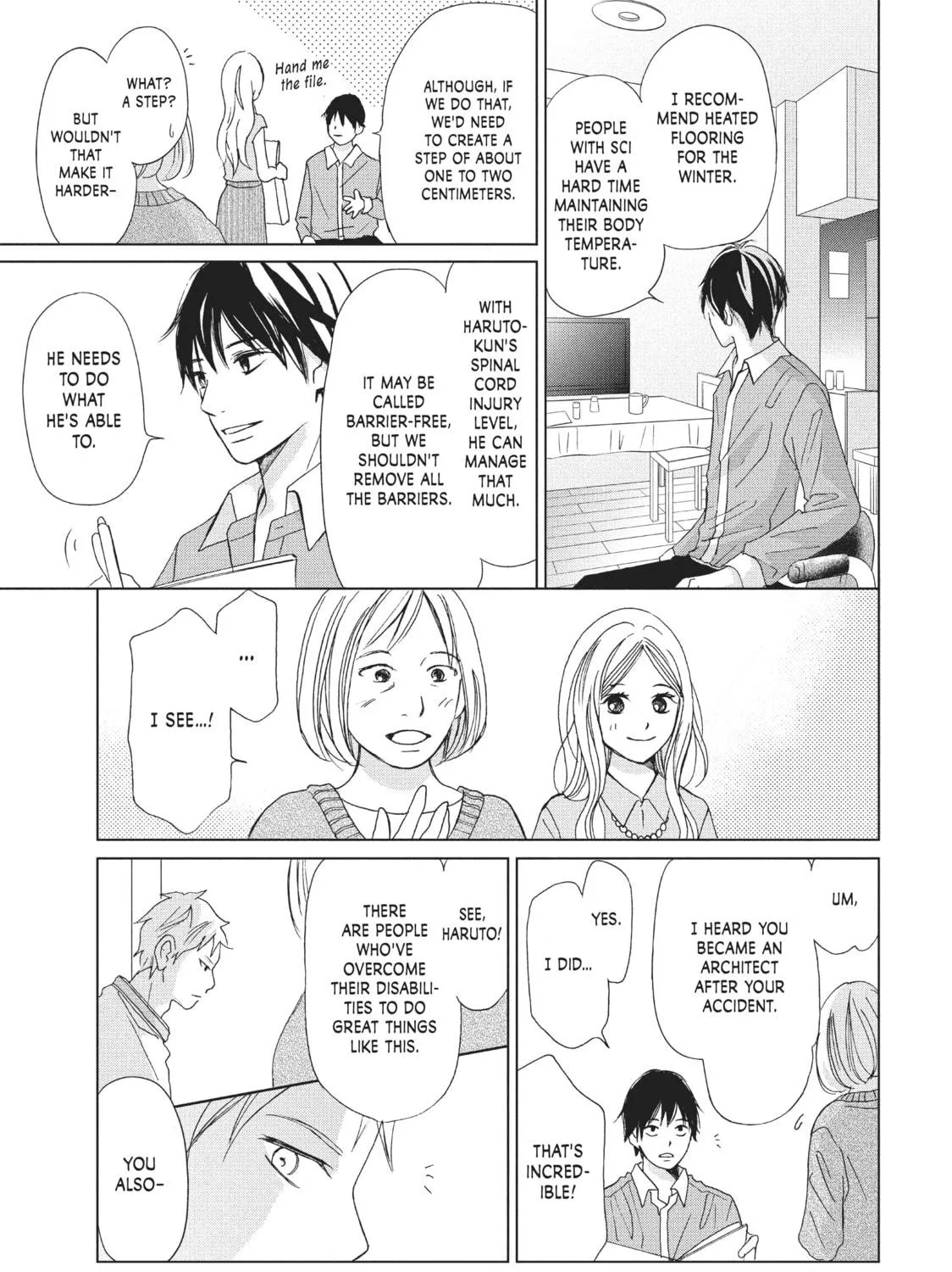 Perfect World Chapter 3 page 17 - 