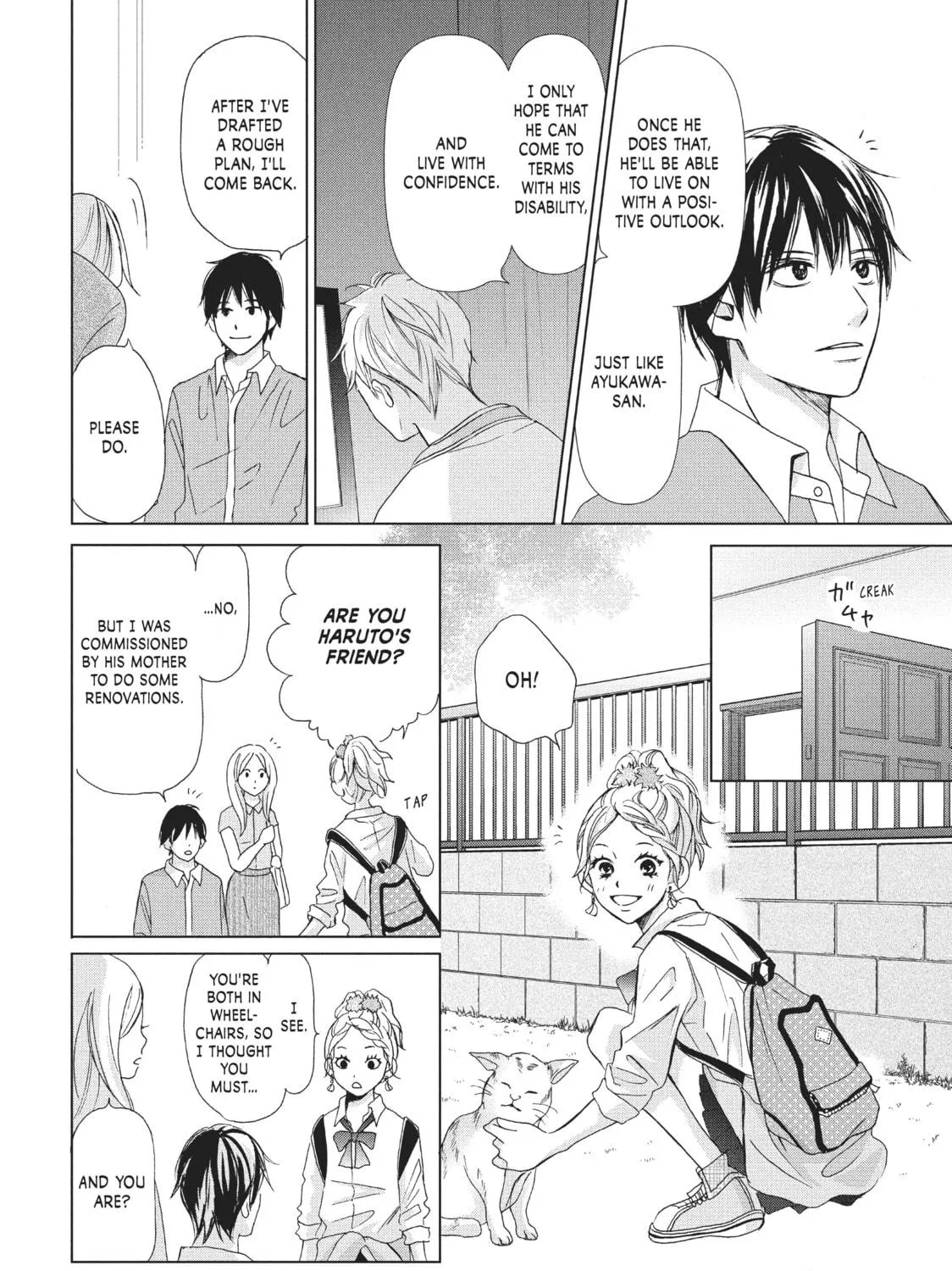 Perfect World Chapter 3 page 23 - 