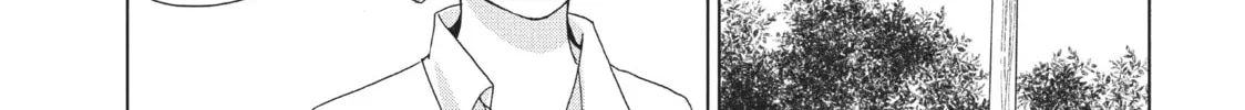 Perfect World Chapter 3 page 26 - 