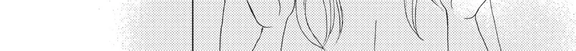 Perfect World Chapter 3 page 28 - 