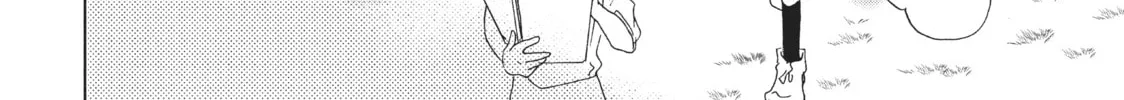 Perfect World Chapter 3 page 32 - 