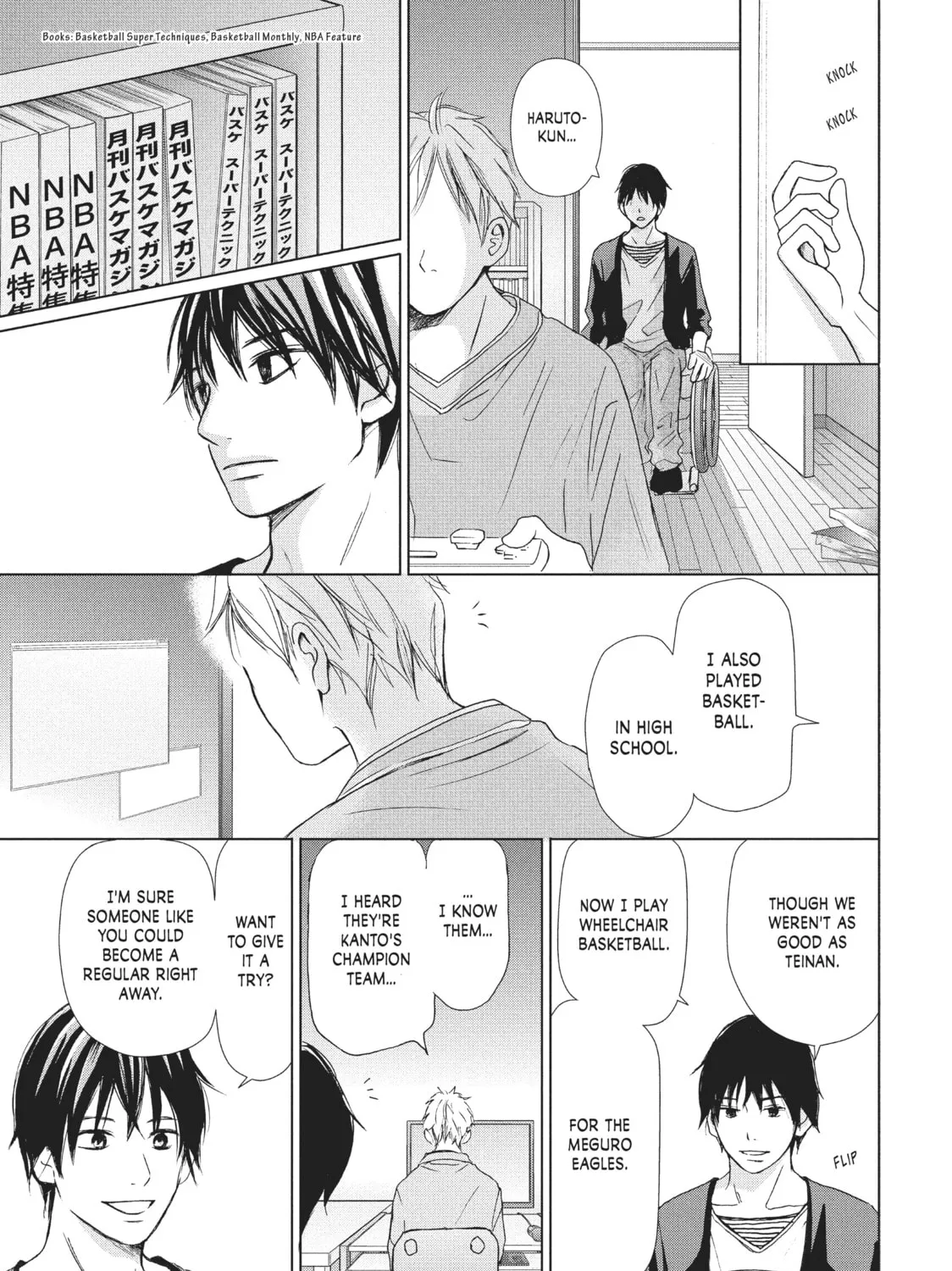 Perfect World Chapter 3 page 33 - 