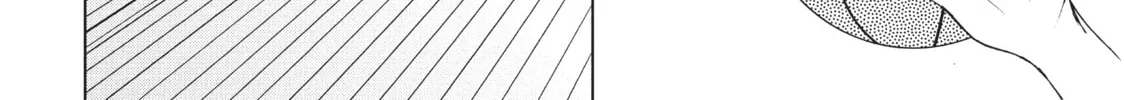 Perfect World Chapter 3 page 52 - 