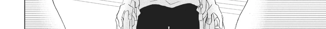 Perfect World Chapter 3 page 56 - 