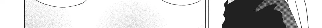 Perfect World Chapter 3 page 64 - 
