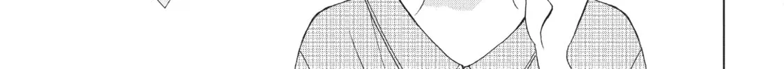 Perfect World Chapter 3 page 74 - 