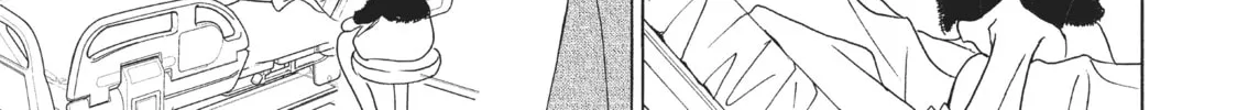 Perfect World Chapter 4 page 14 - 
