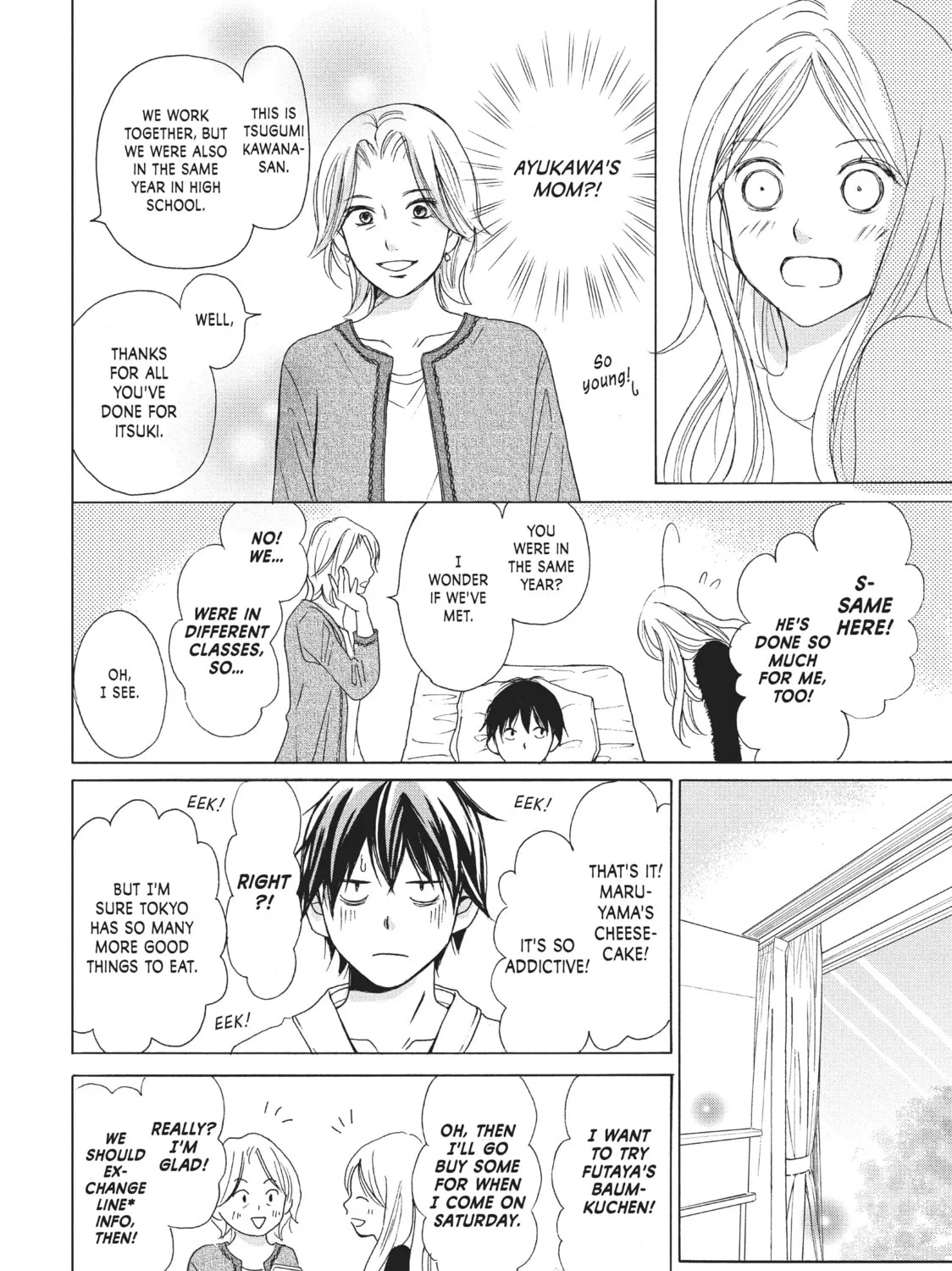 Perfect World Chapter 4 page 15 - 