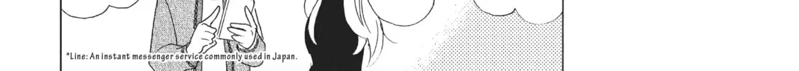 Perfect World Chapter 4 page 16 - 