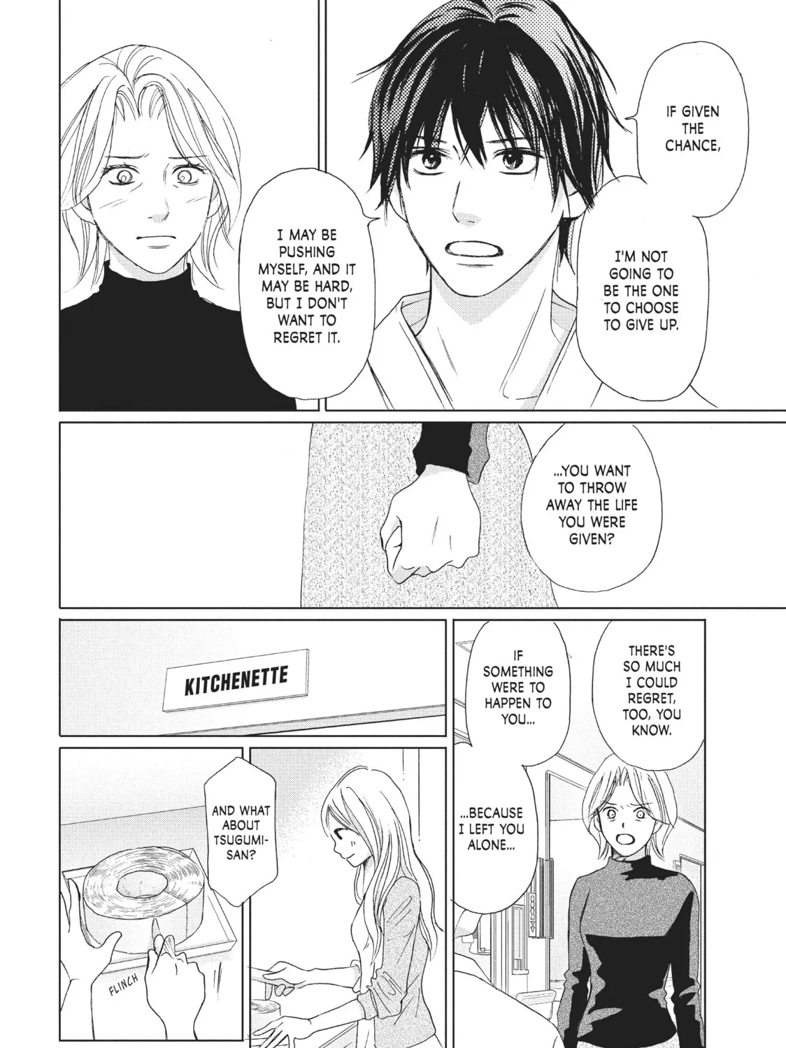 Perfect World Chapter 4 page 27 - 
