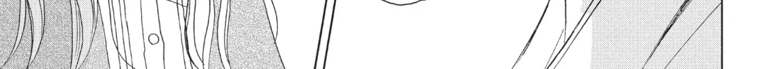 Perfect World Chapter 4 page 34 - 