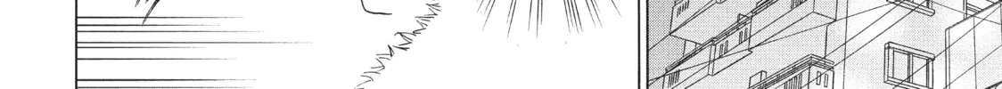 Perfect World Chapter 4 page 52 - 