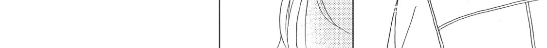 Perfect World Chapter 4 page 8 - 