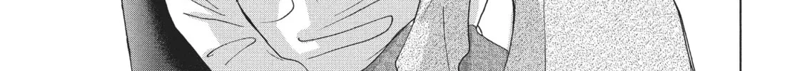 Perfect World Chapter 4 page 74 - 