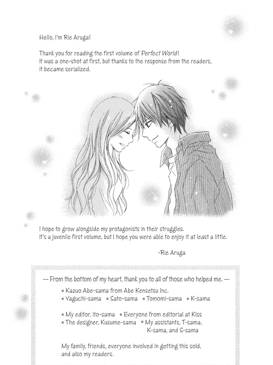 Perfect World Chapter 4 page 77 - 