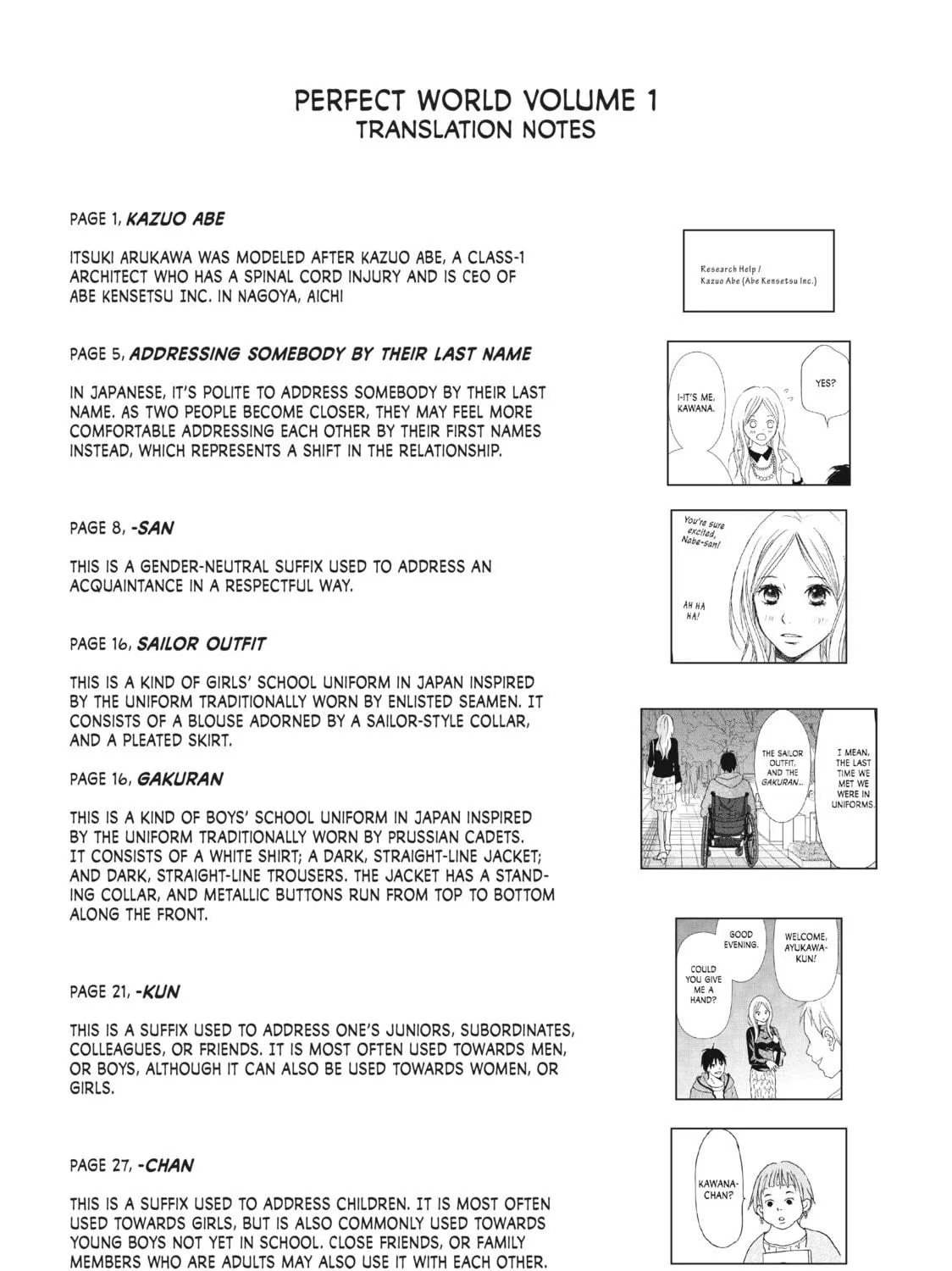Perfect World Chapter 4 page 79 - 