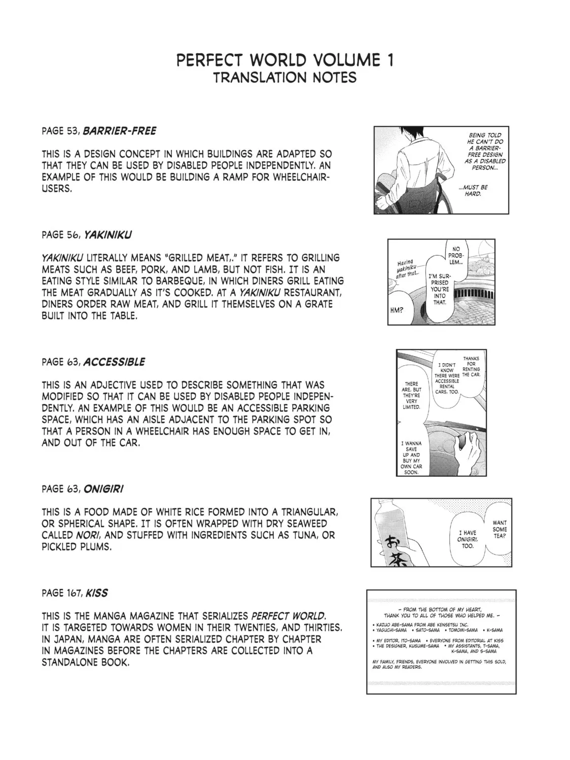 Perfect World Chapter 4 page 81 - 