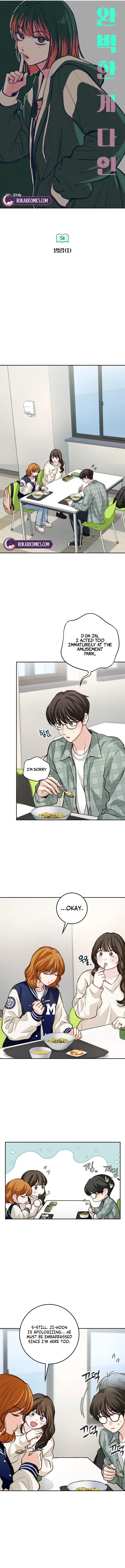 Perfection is Everything Chapter 51 page 7 - 