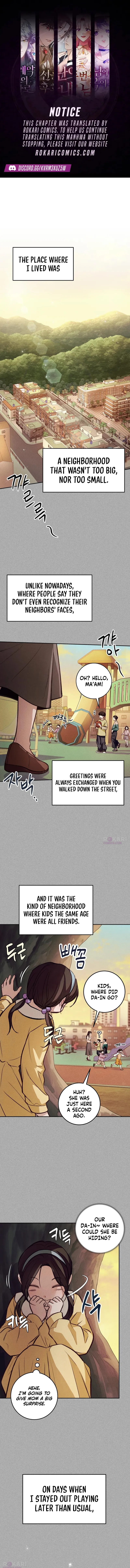 Perfection is Everything Chapter 53 page 1 - 