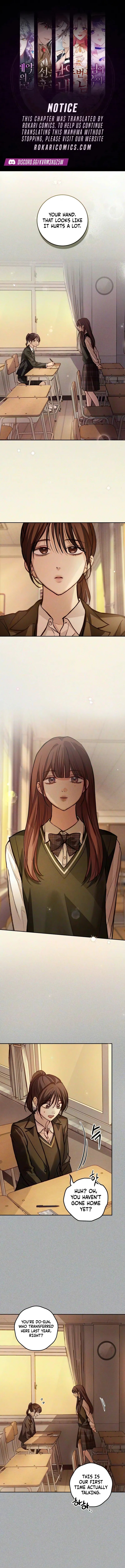 Perfection is Everything Chapter 54 page 1 - 
