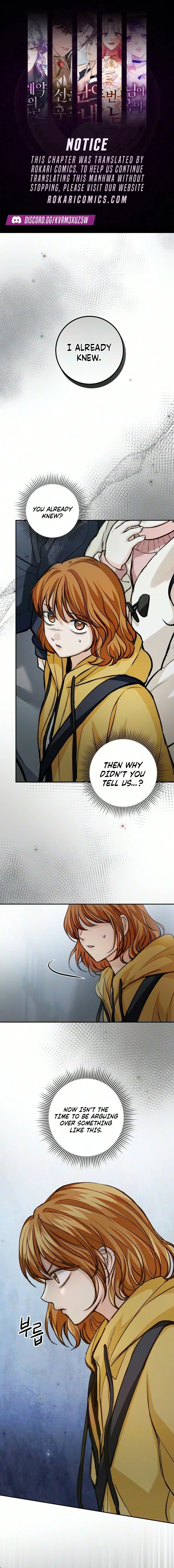 Perfection is Everything Chapter 57 page 1 - 