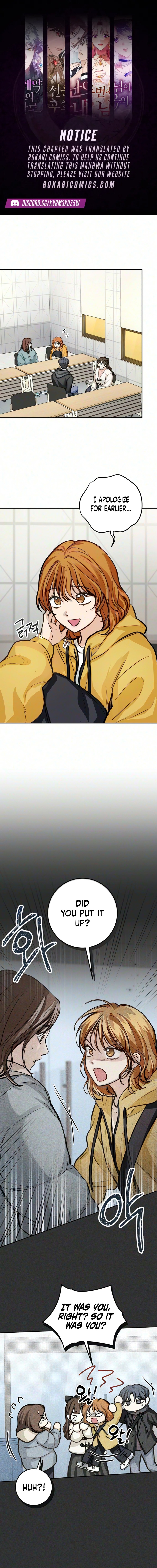 Perfection is Everything Chapter 58 page 1 - 