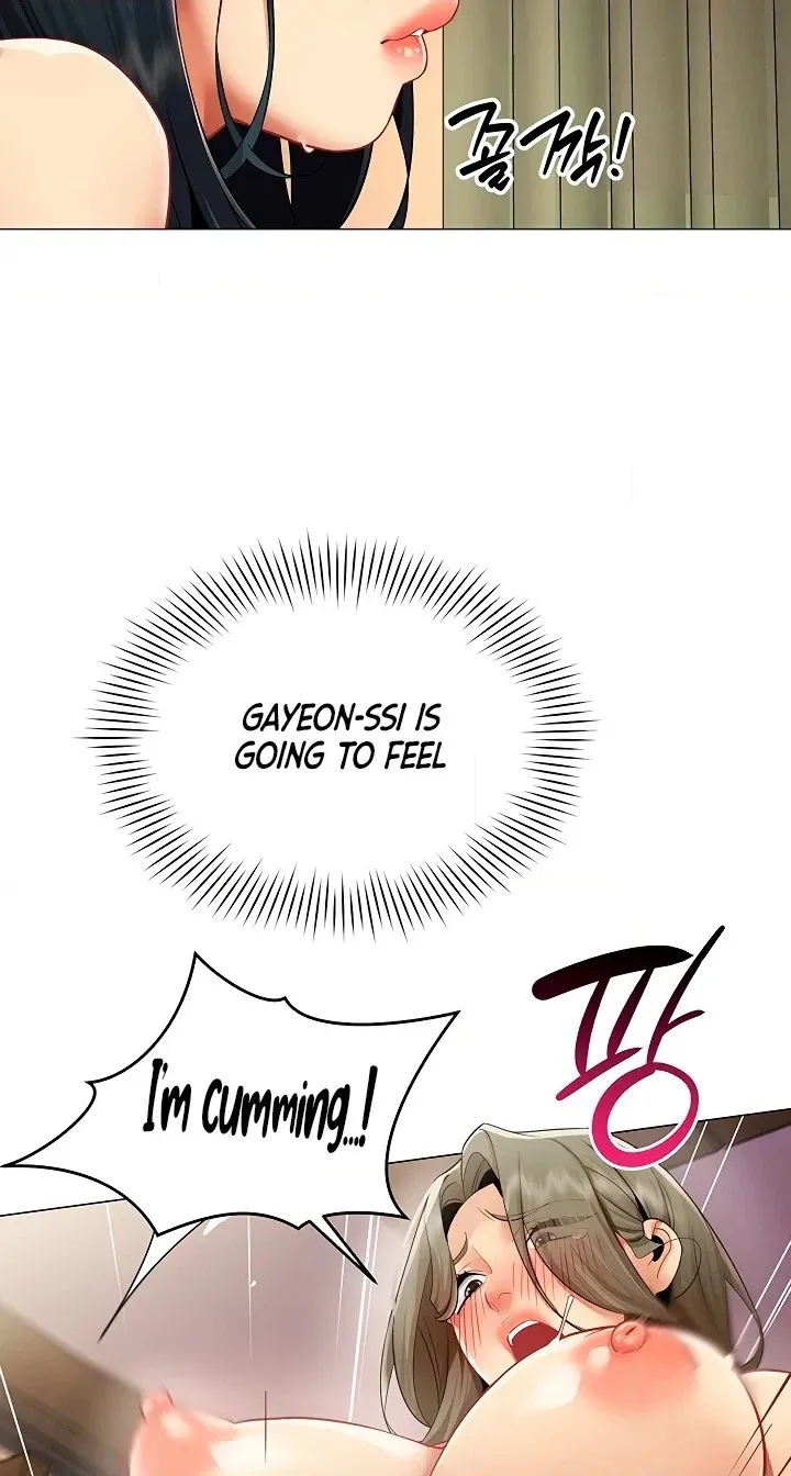 Performance Report Chapter 49 page 20 - 