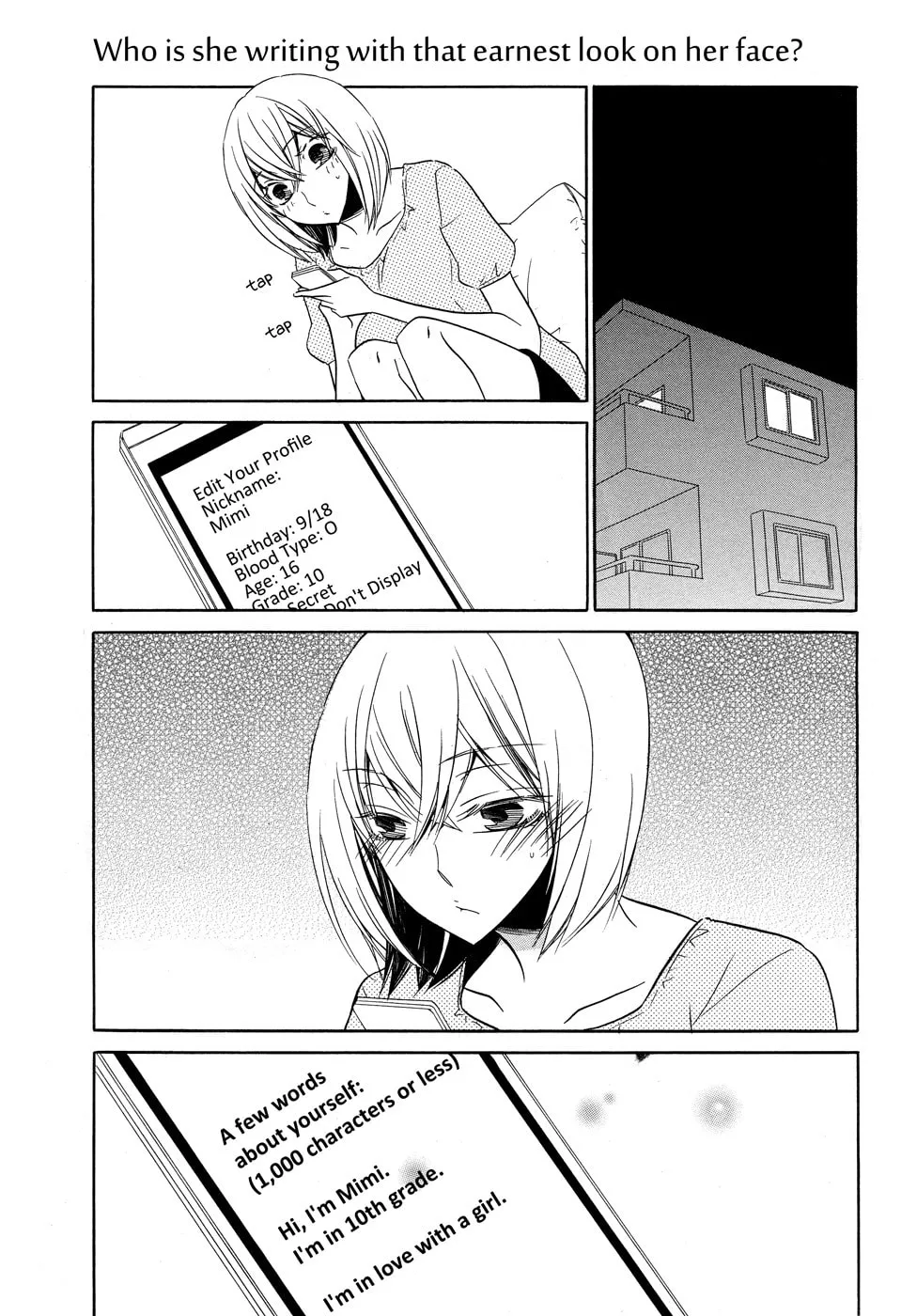 Perfume of love Chapter 1 page 1 - 