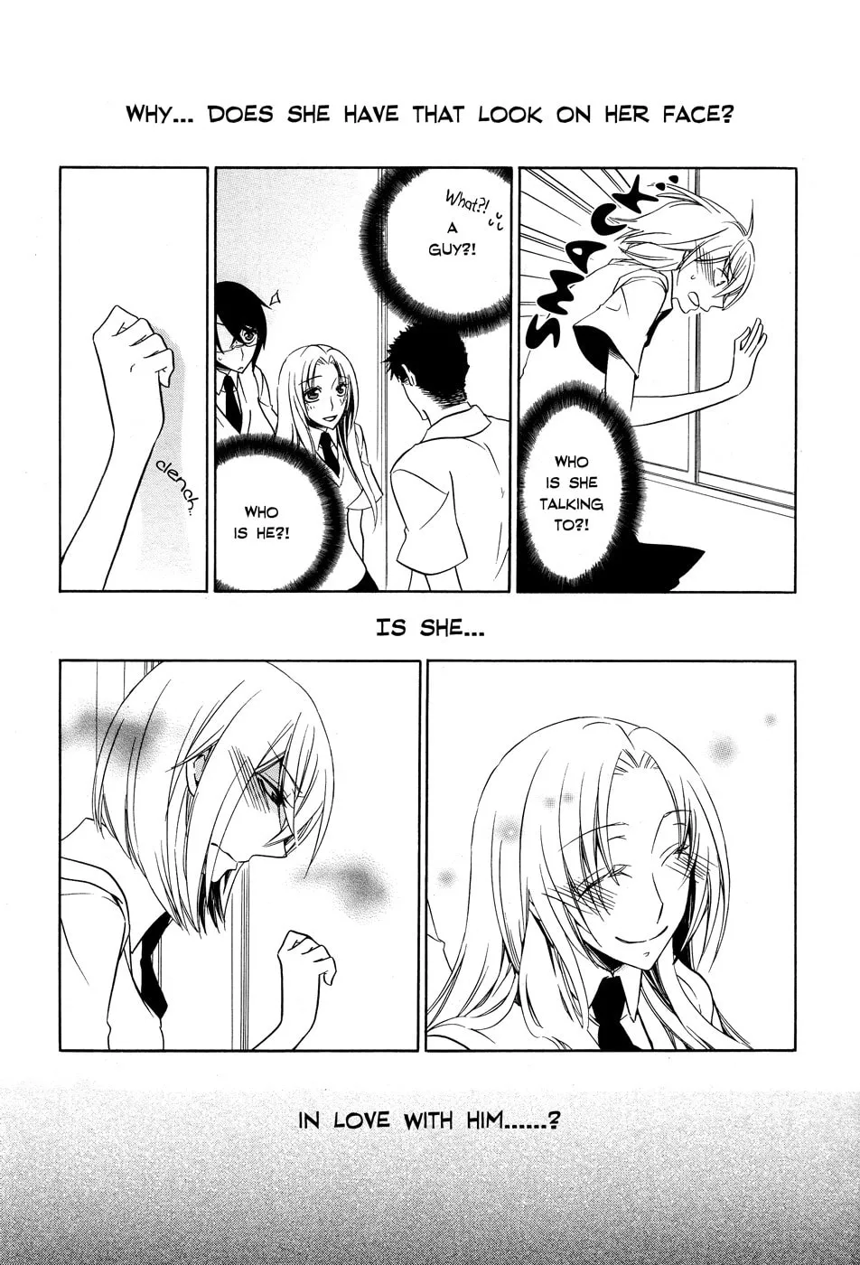 Perfume of love Chapter 1 page 14 - 