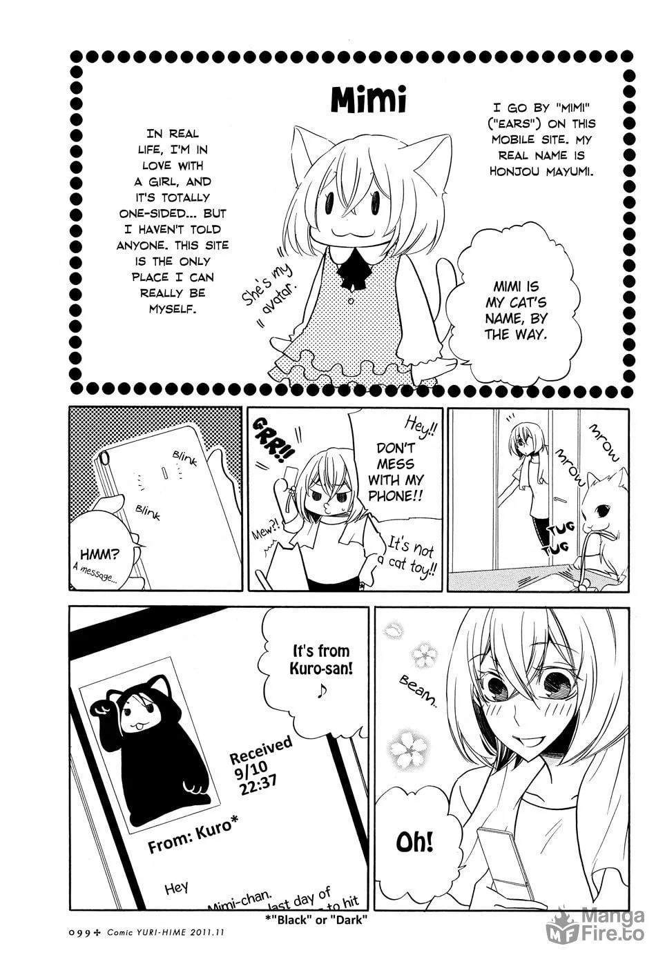 Perfume of love Chapter 1 page 3 - 