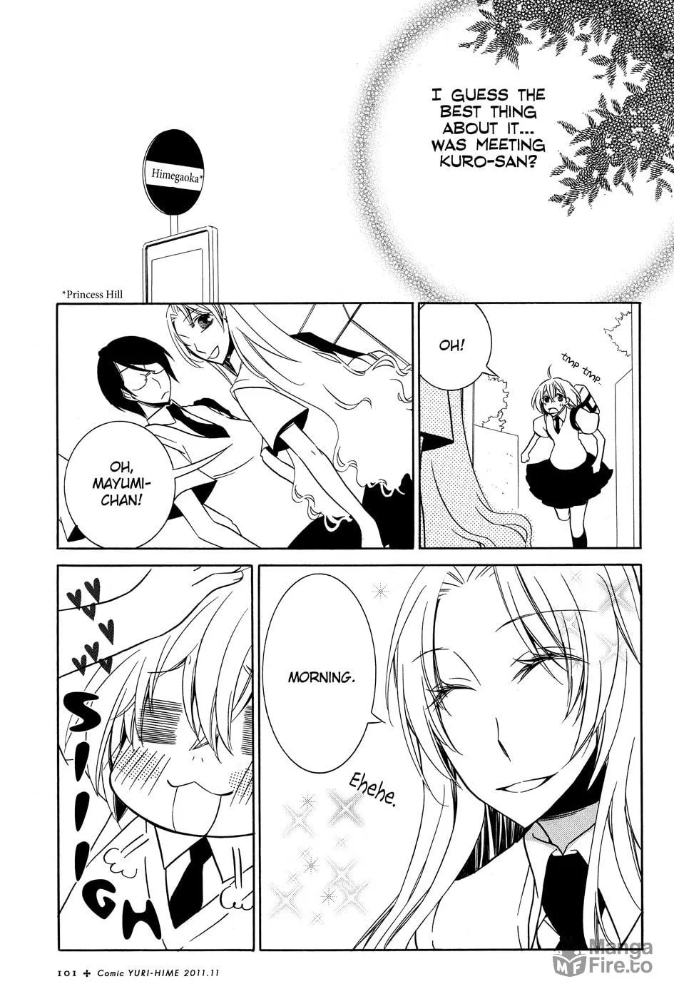 Perfume of love Chapter 1 page 5 - 