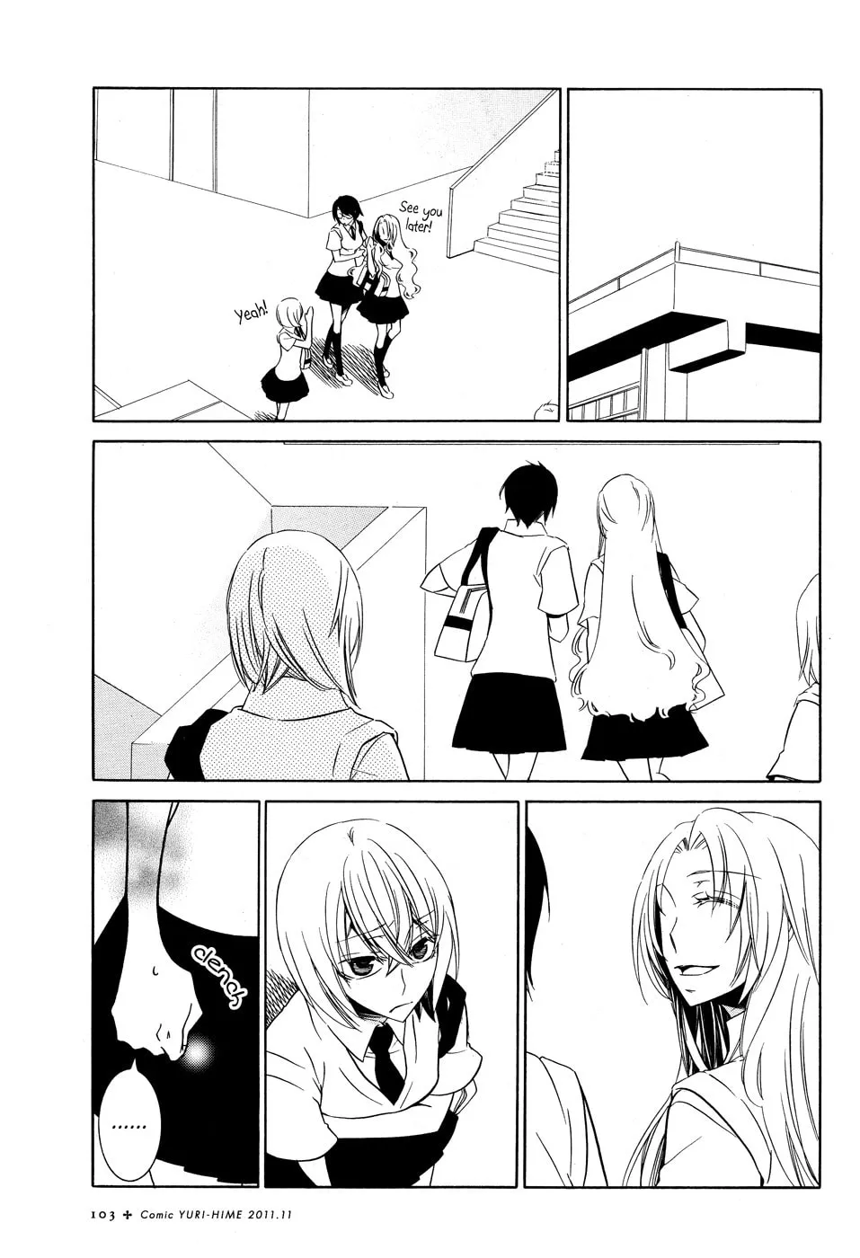 Perfume of love Chapter 1 page 7 - 
