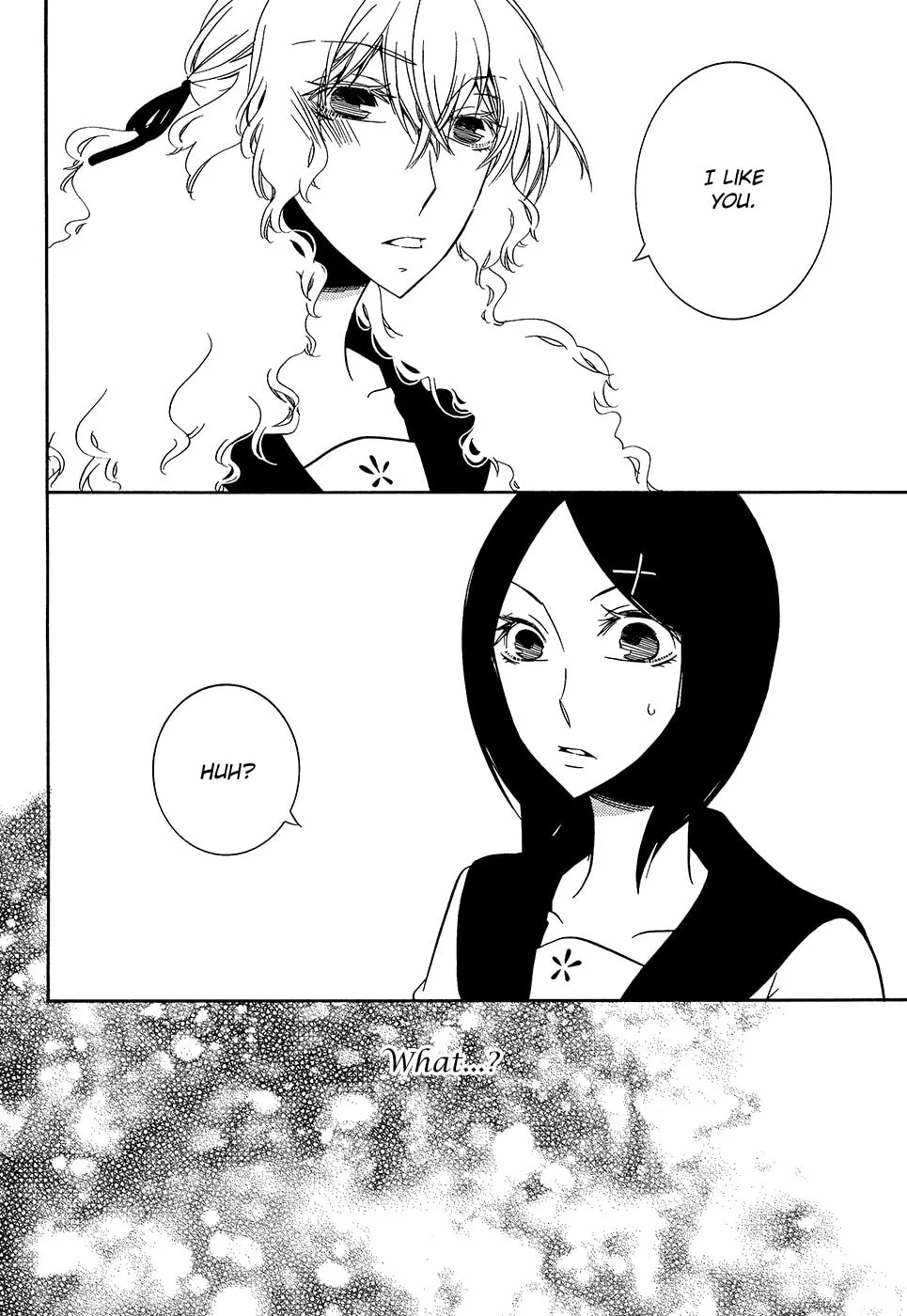 Perfume of love Chapter 3 page 2 - 