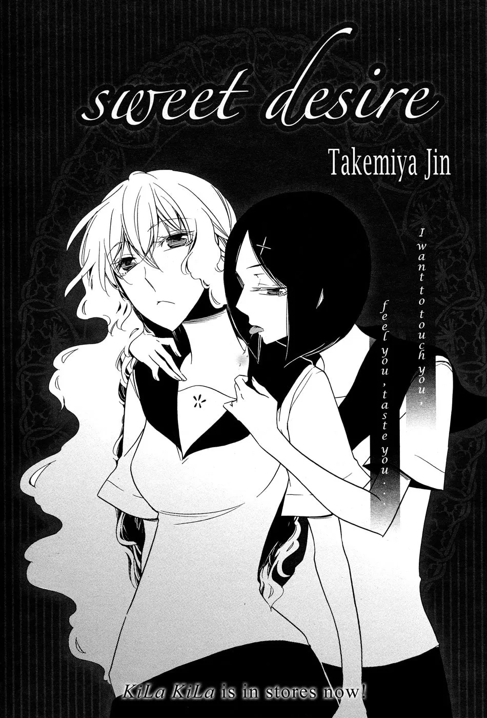 Perfume of love Chapter 4 page 2 - 