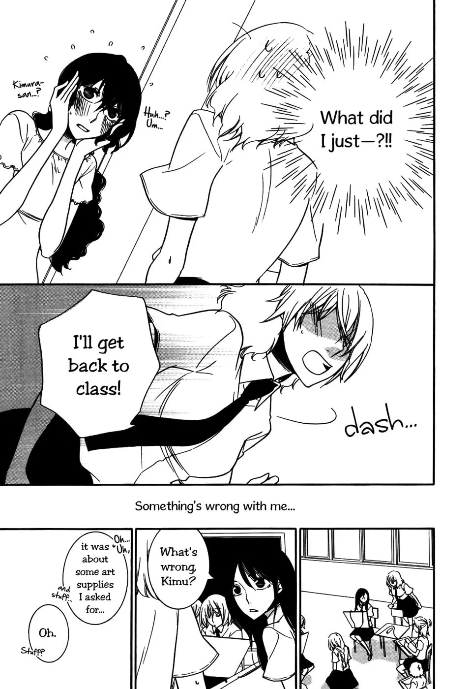 Perfume of love Chapter 5 page 23 - 