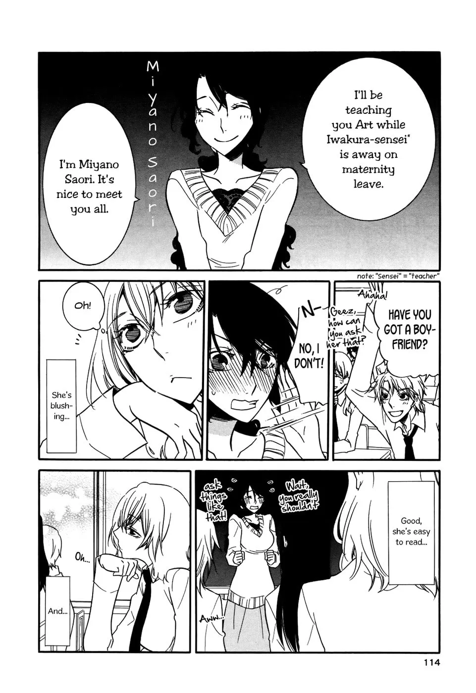 Perfume of love Chapter 5 page 4 - 