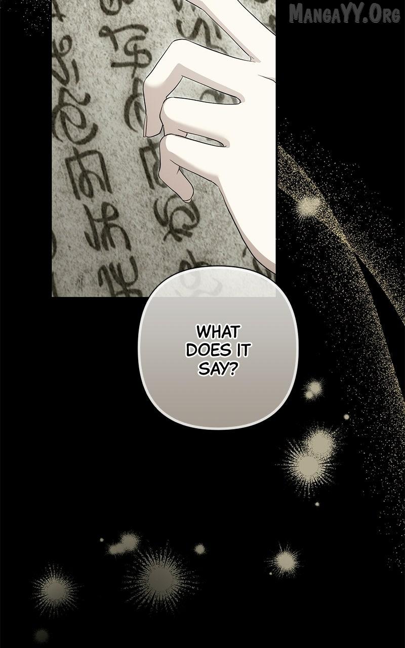 Perhaps Invincible Chapter 52 page 20 - 