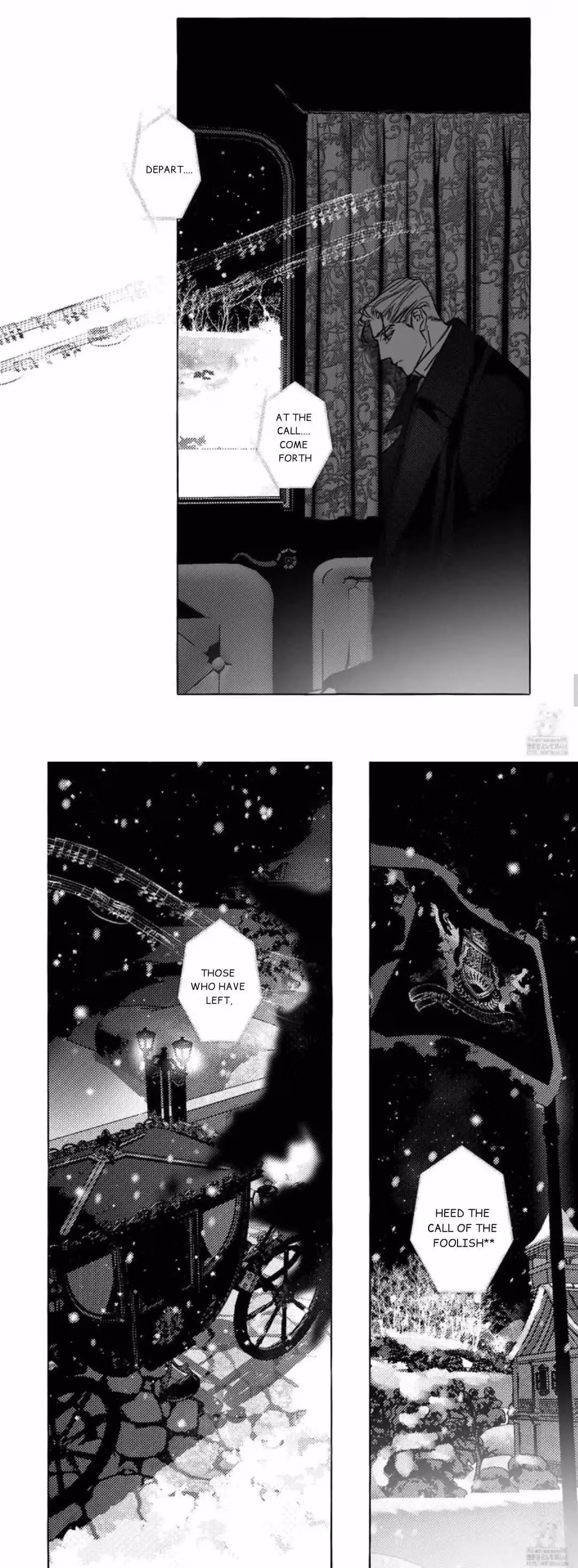 Perle Chapter 100 page 3 - 