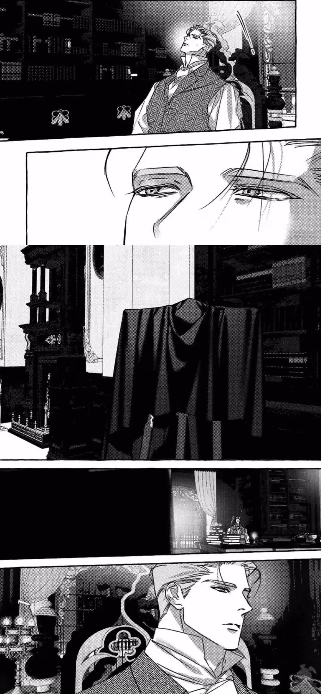 Perle Chapter 100 page 4 - 