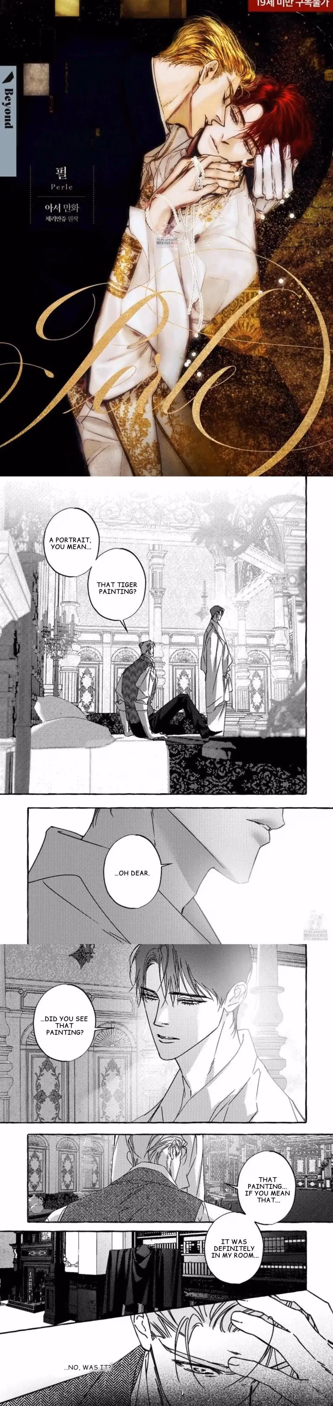 Perle Chapter 101 page 1 - 