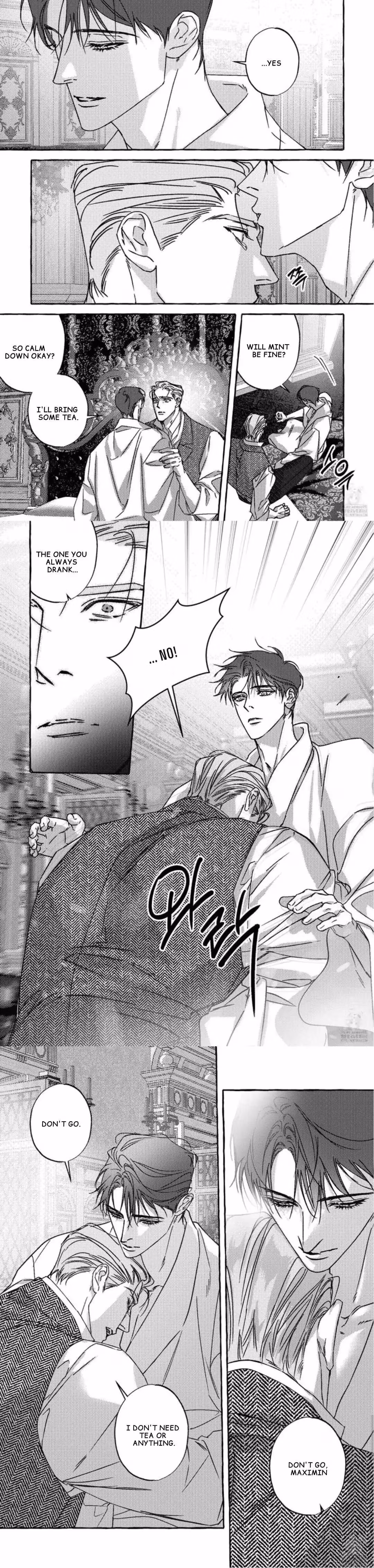 Perle Chapter 101 page 6 - 