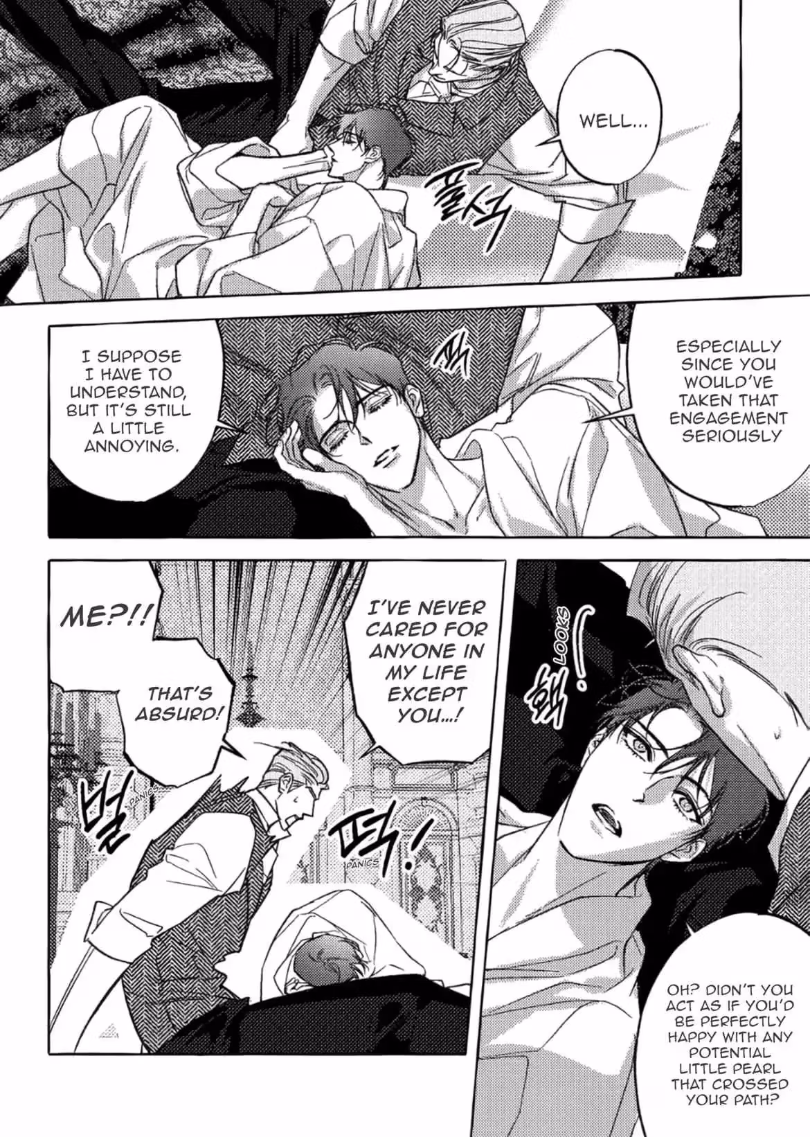 Perle Chapter 102 page 6 - 