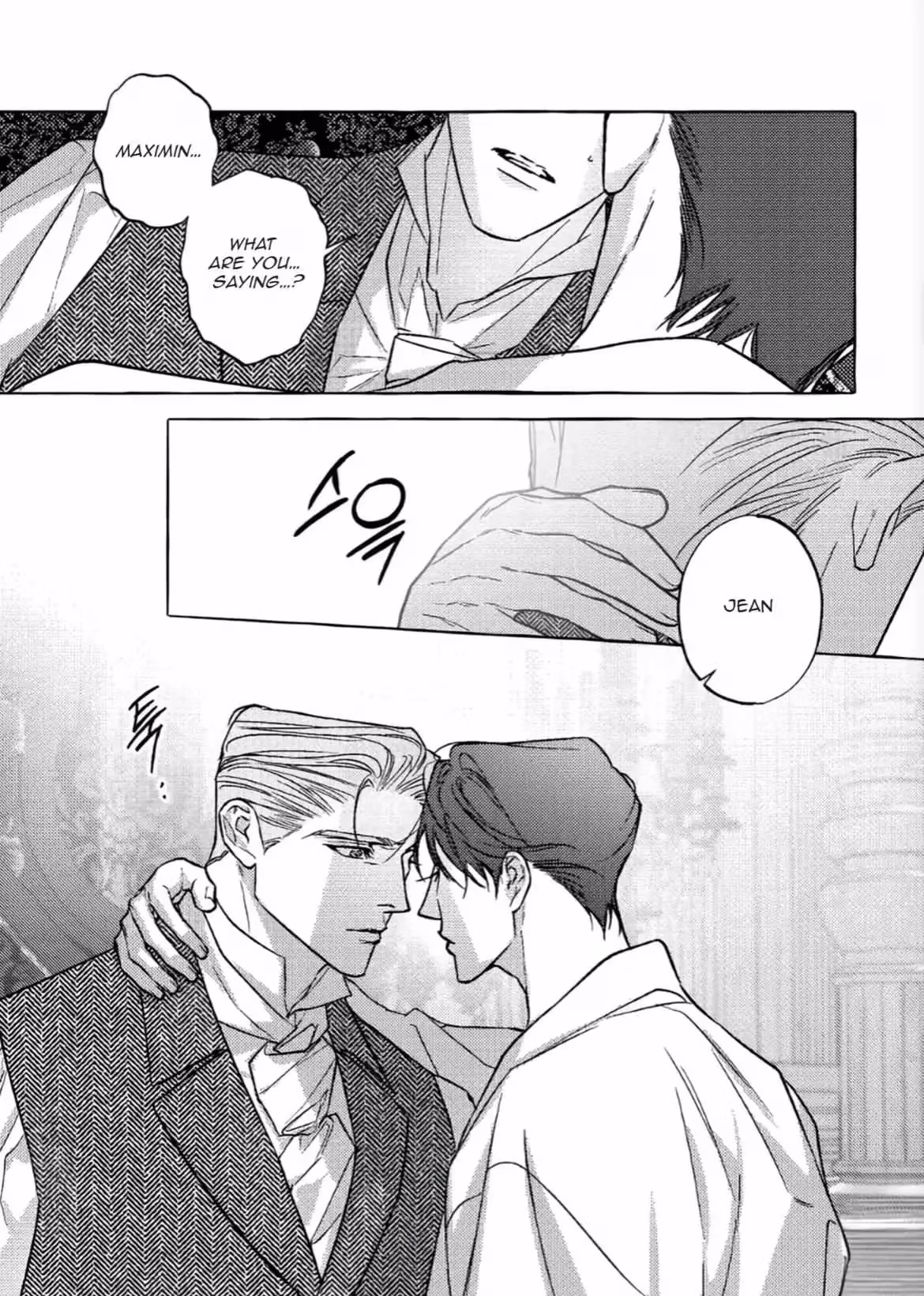 Perle Chapter 103 page 8 - 