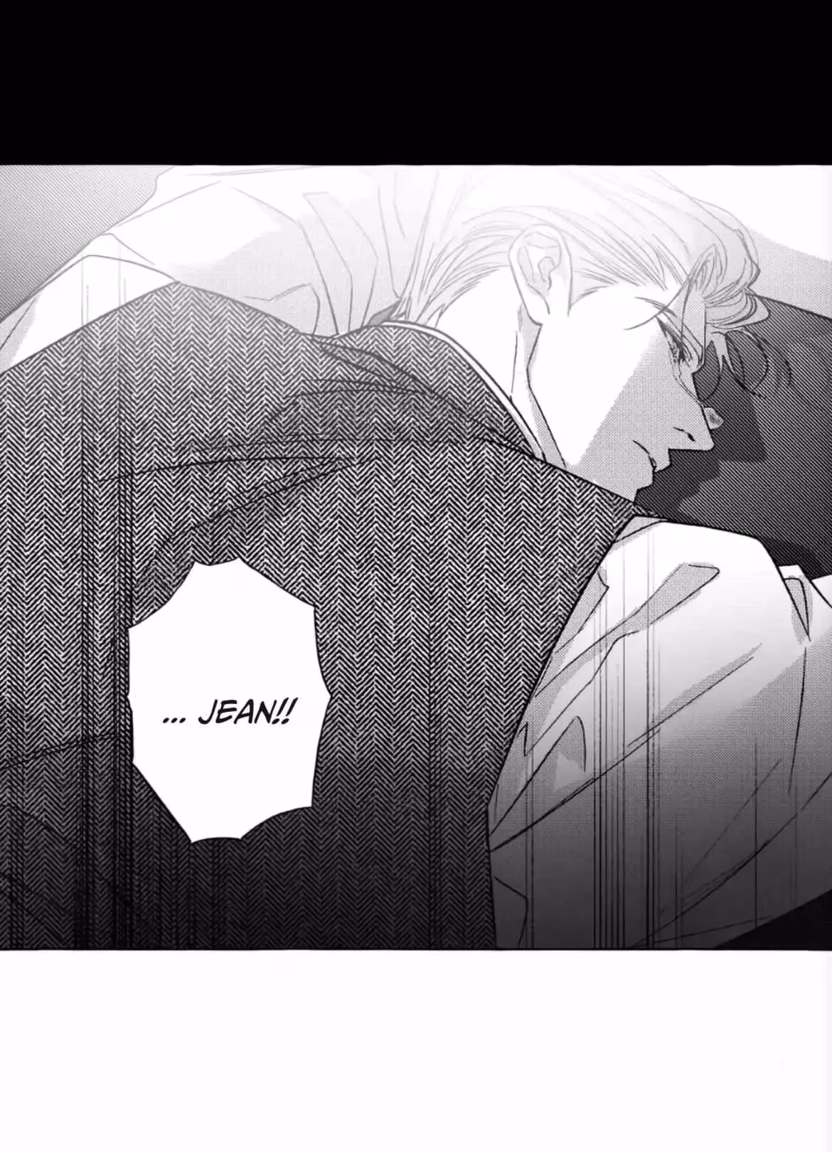 Perle Chapter 104 page 12 - 