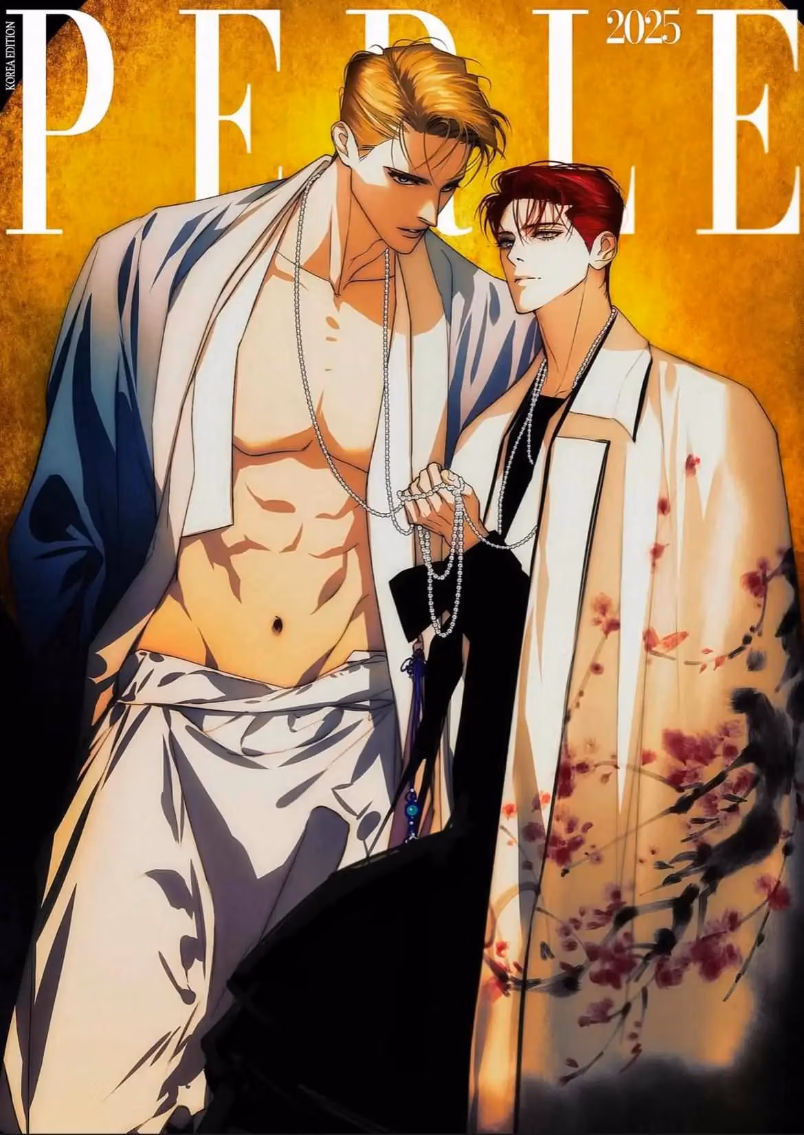 Perle Chapter 104 page 27 - 